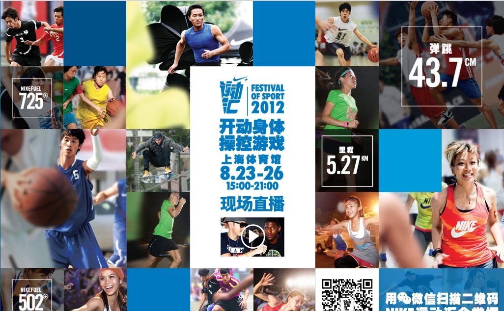 比分直播500万完整(比分直播500完场比分直播)  第1张