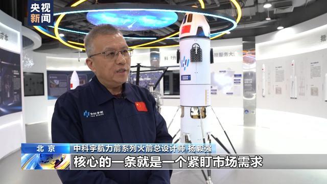 火箭正式完成交易新闻(火箭135比134绝杀勇士)  第1张