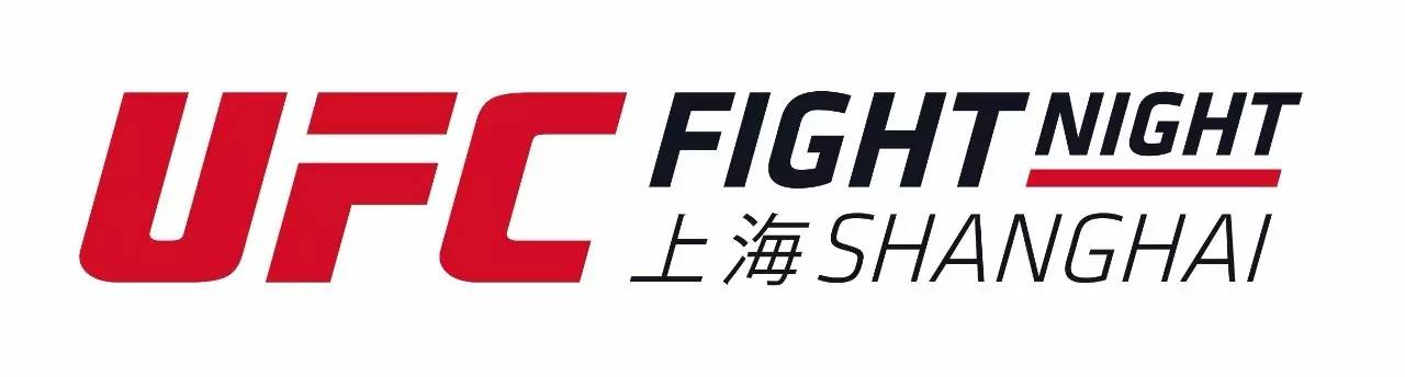 ufc免费直播地址(ufc免费视频直播网站)  第2张
