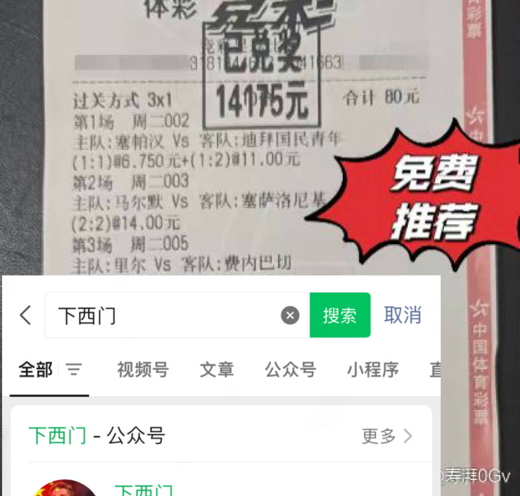 7mcn即时比分(7mcn即时比分篮球太阳队伍杜兰特)  第1张