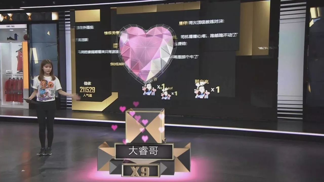 腾讯nba国语高清直播(腾讯nba国语高清直播回放)  第1张