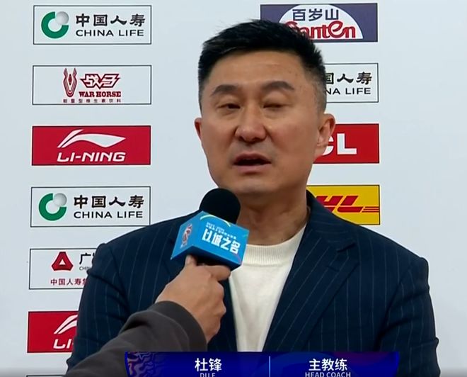 周琦正式回归辽宁(周琦正式回归辽宁请问总决赛几号开始?)  第1张