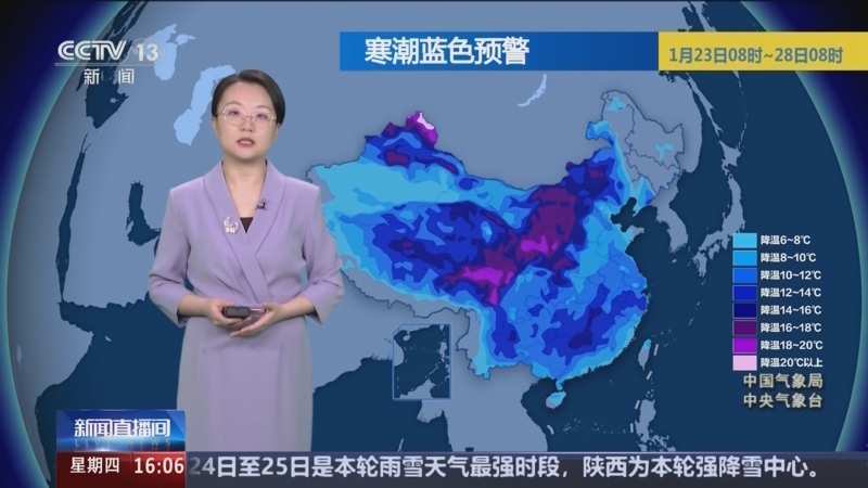 云南电视台在线直播(云南电视台在线直播观看)  第2张