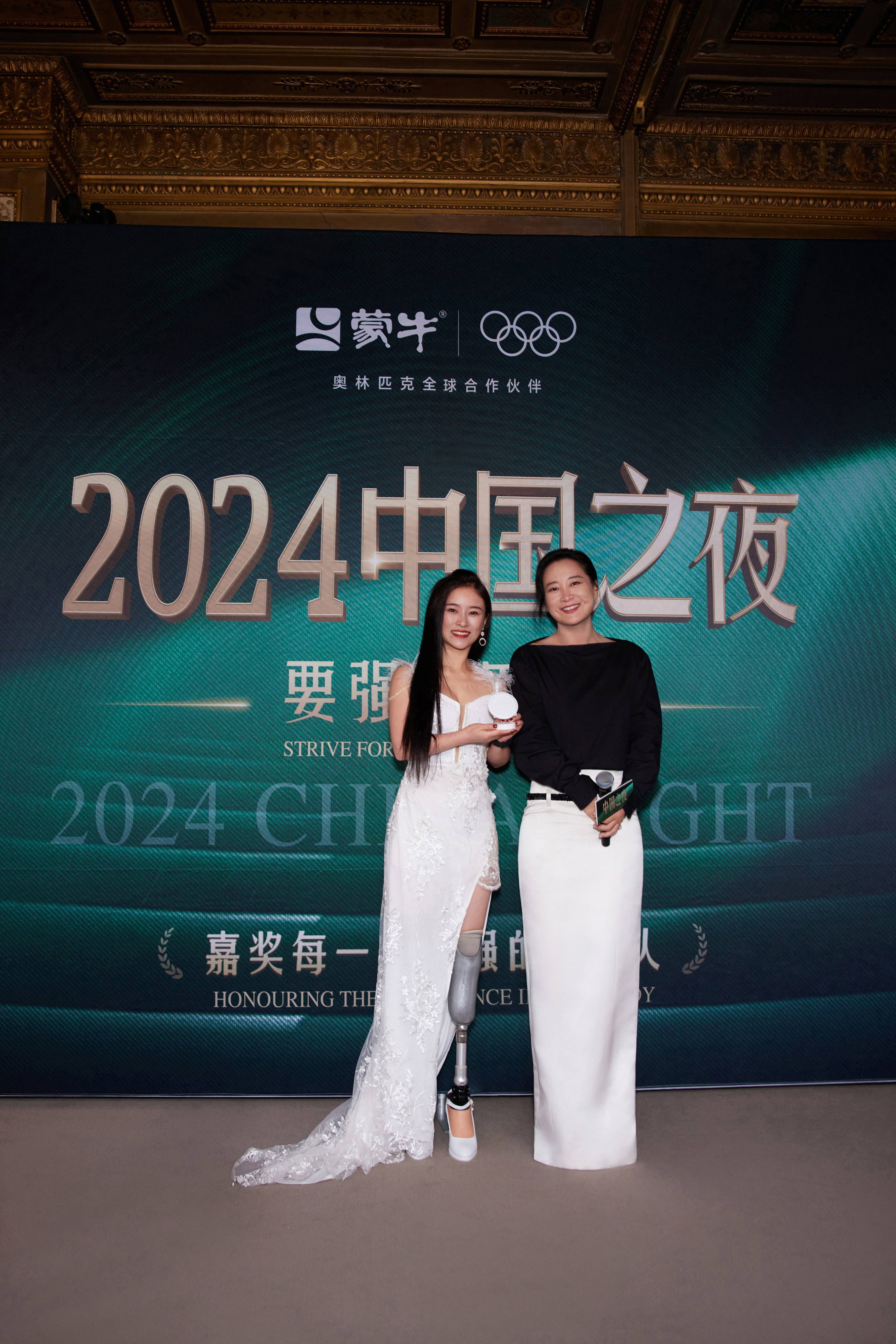 中国未来还有奥运会吗(中国还有没有机会举办奥运会)  第1张
