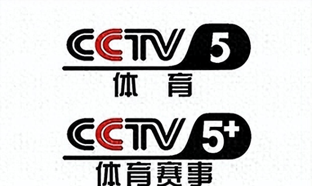 央视体育视频直播(央视体育视频直播节目表)  第2张