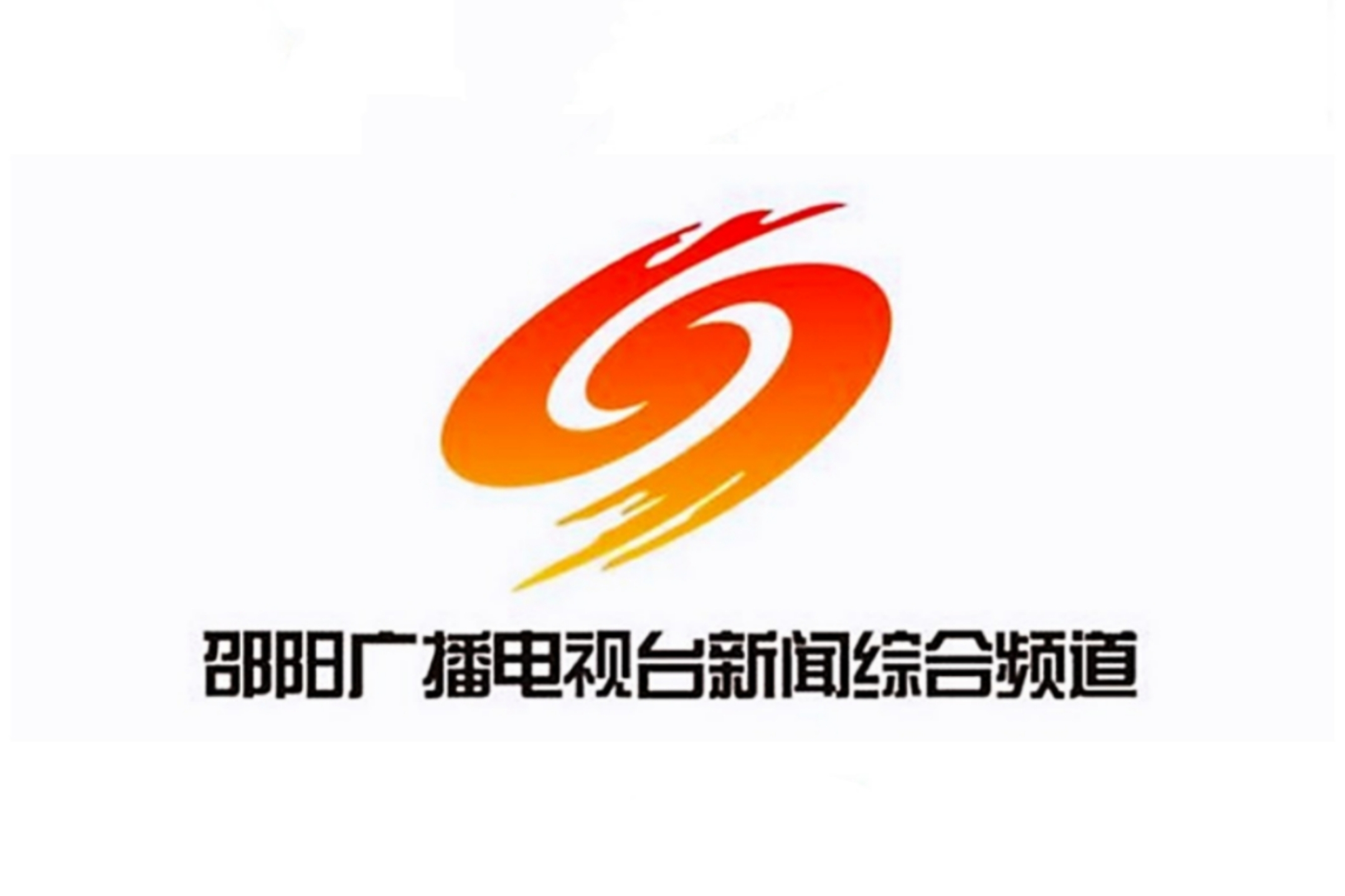 在线电视频道(电视节目频道在线)  第1张