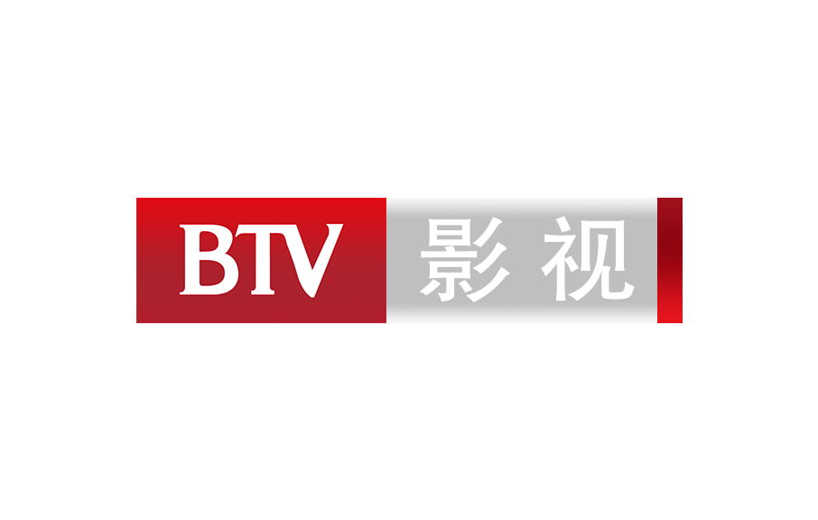 在线电视频道(电视节目频道在线)  第2张