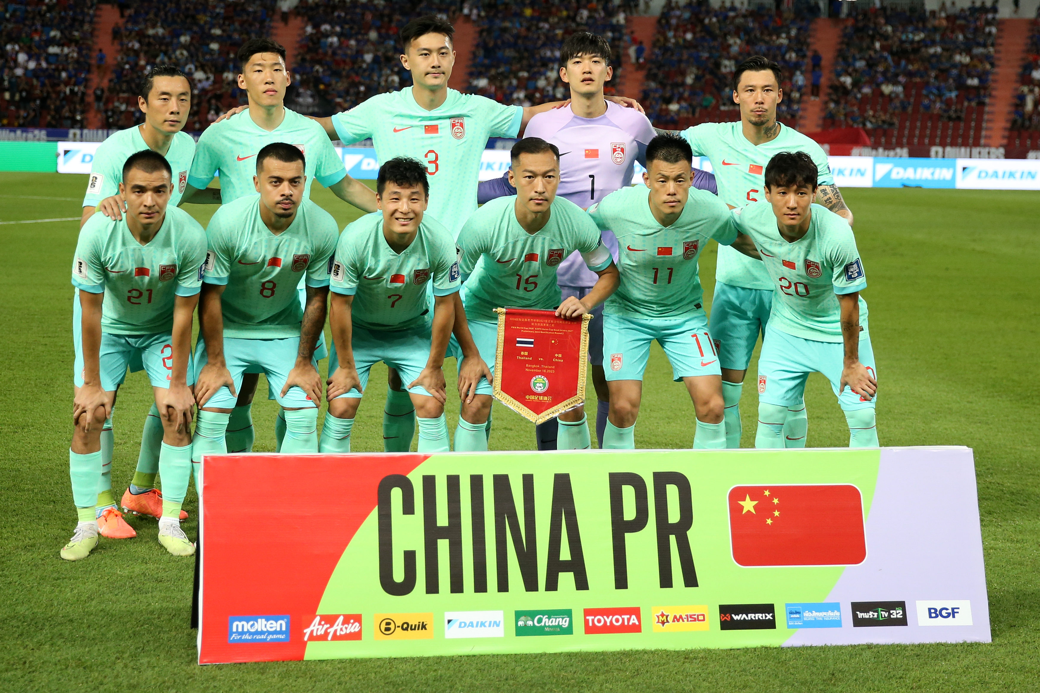 世界杯预选赛中国队出线形势(世界杯预选赛中国队出线形势如何)  第2张