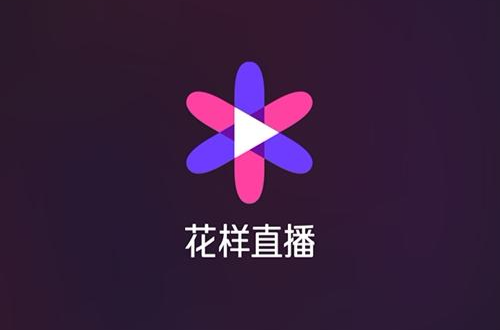 莲花直播(春雨直播安装包)  第2张