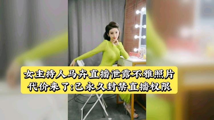 永久观看不收费的直播(永久观看不收费的直播app)  第1张