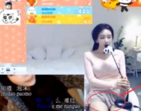 永久观看不收费的直播(永久观看不收费的直播app)  第2张