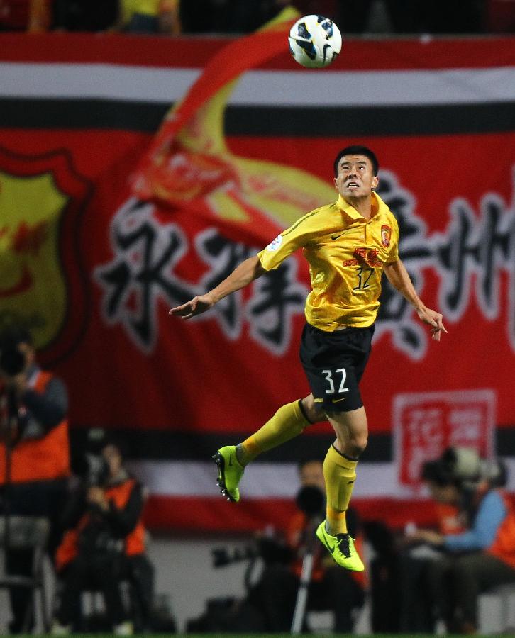 广州恒大13年亚冠决赛(2013亚冠决赛广州恒大夺冠纪录片)  第1张