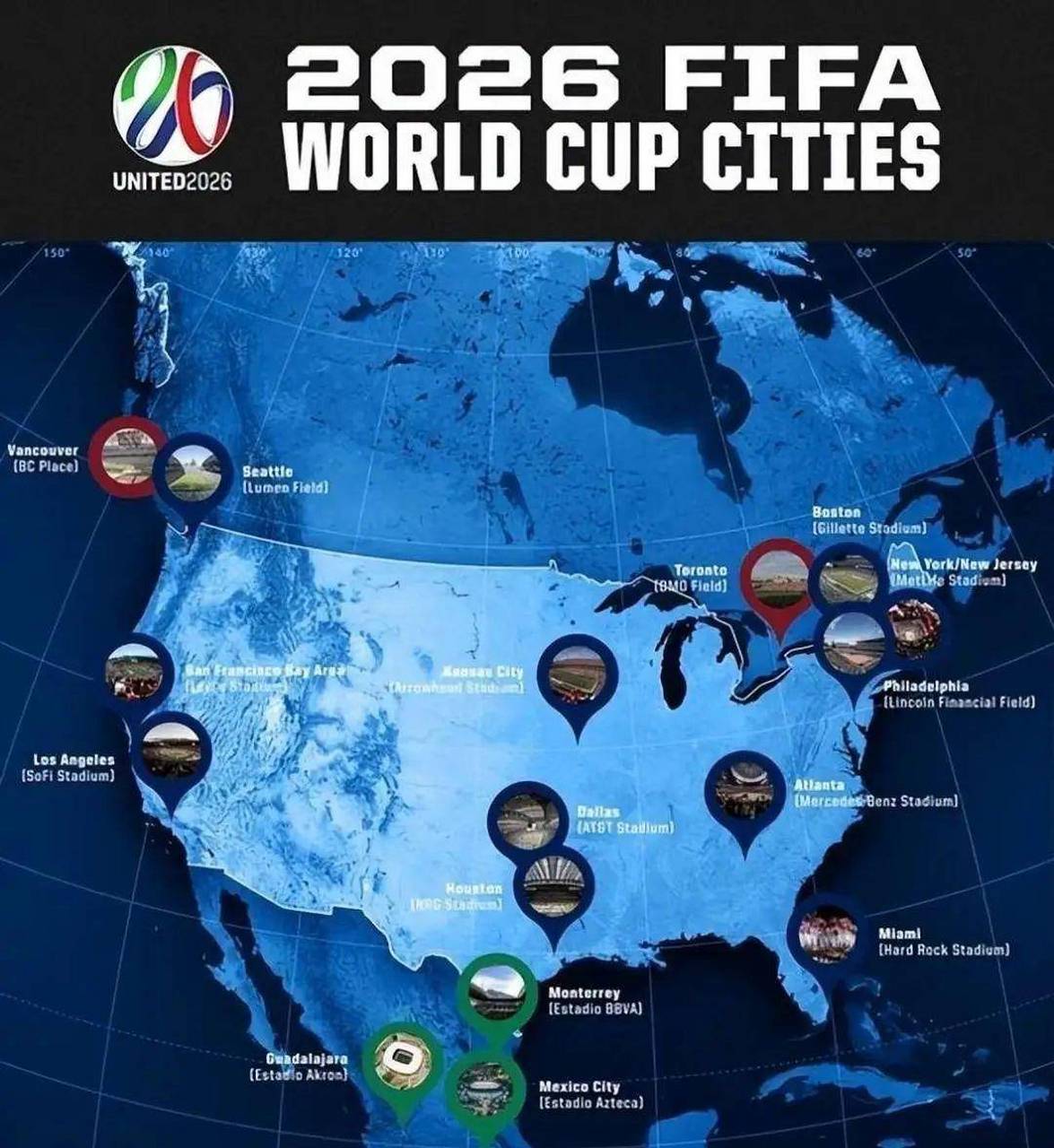 2026年世界杯举办时间(2026年世界杯举办时间在哪里举行)  第1张