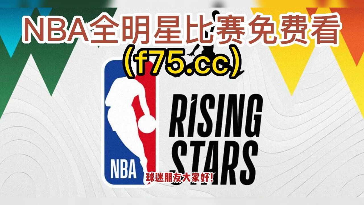 jrs高清回放像免费观看(jrs直播高清足球录像回放)  第2张