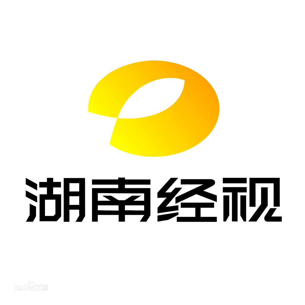 湖南卫视在线直播观看tv(湖南卫视在线直播观看开学第一课2025年)  第1张