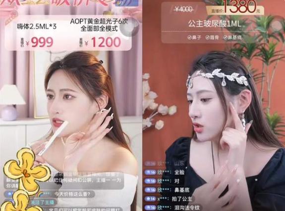99直播(99直播NBA)  第2张