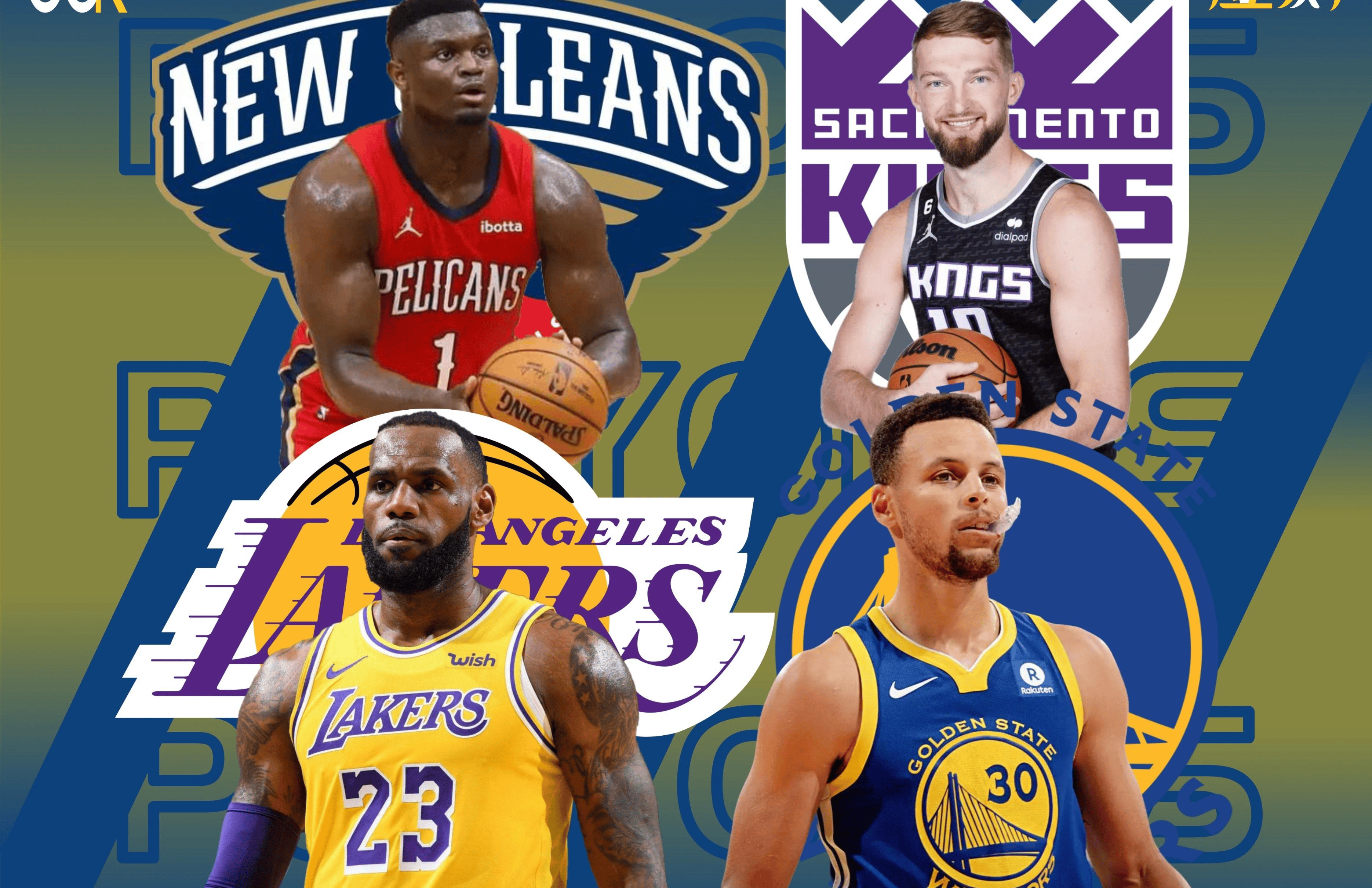 2014年nba季后赛对阵图(2014nba季后赛对阵图规则)  第2张