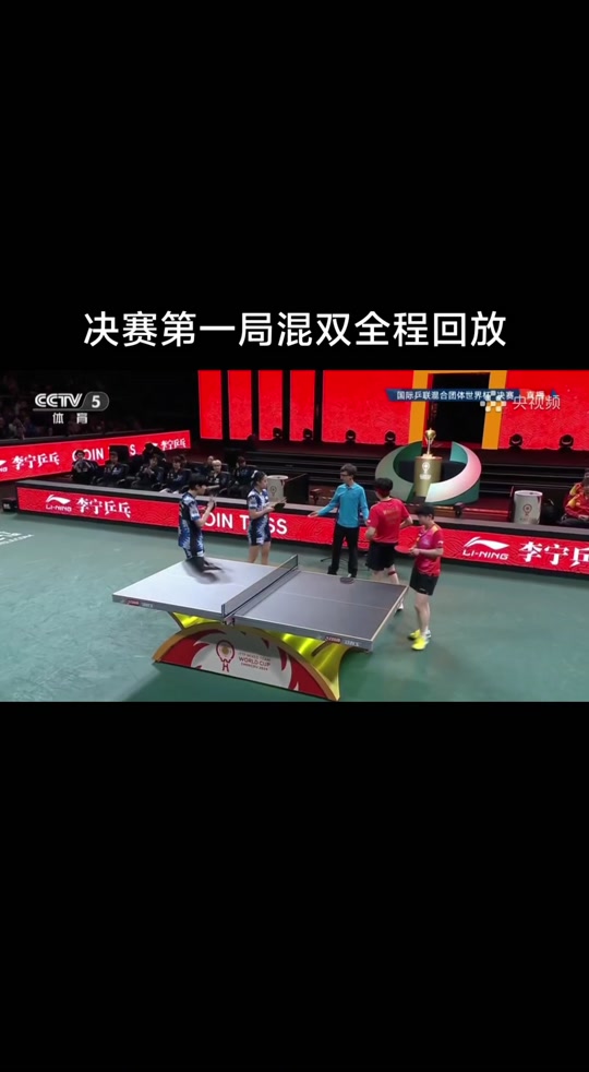 世界杯回放免费观看(世界杯视频回放)  第2张