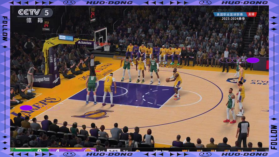 免费nba直播在线观看cctv5(免费nba直播在线观看平台)  第2张
