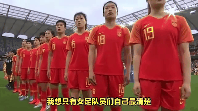 中央5套直播女足比赛(中央五台现场直播在线观看中央五台女足现场直播)  第2张