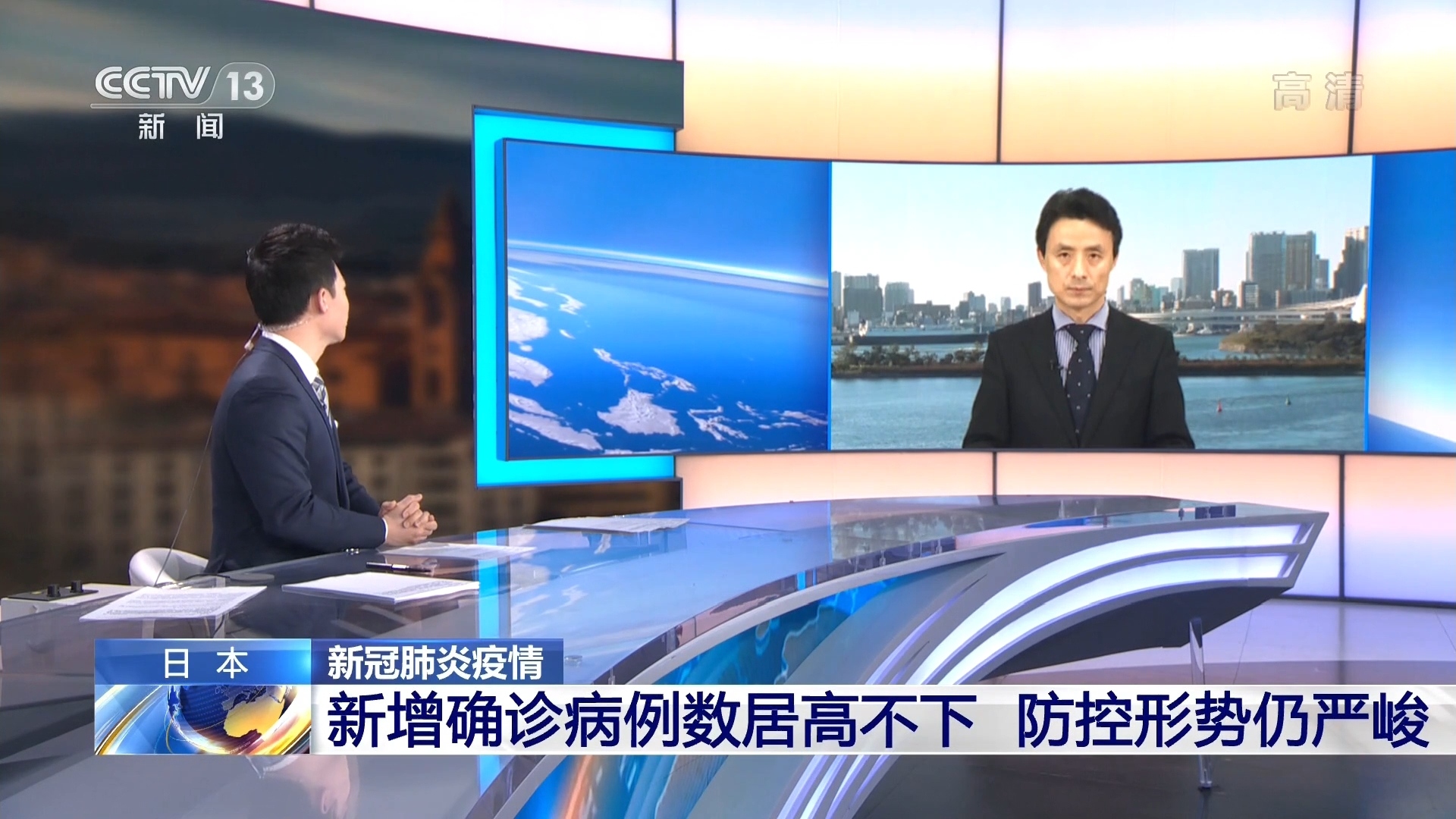 中央电视台8套直播在线观看(中央电视台8套在线直播电视剧)  第2张