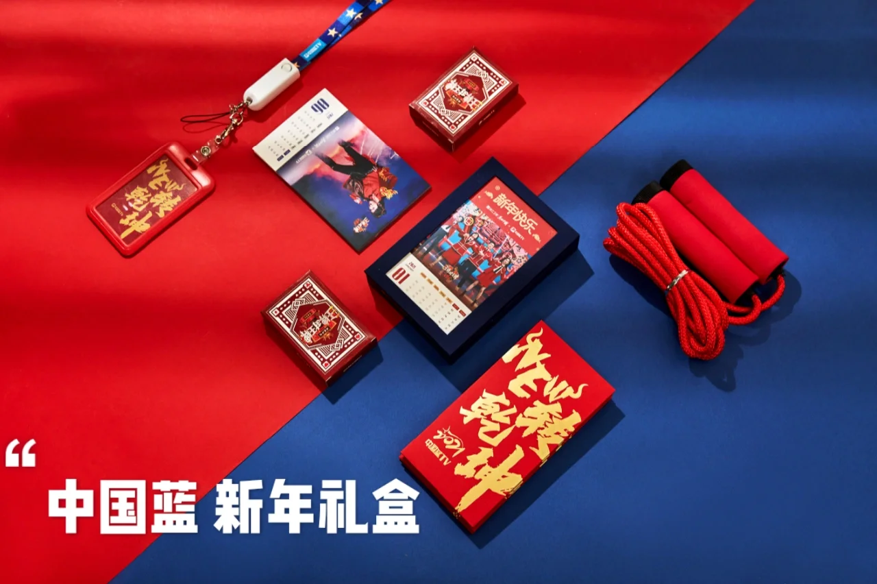 浙江卫视中国蓝tv(浙江卫视中国蓝TV2019)  第1张