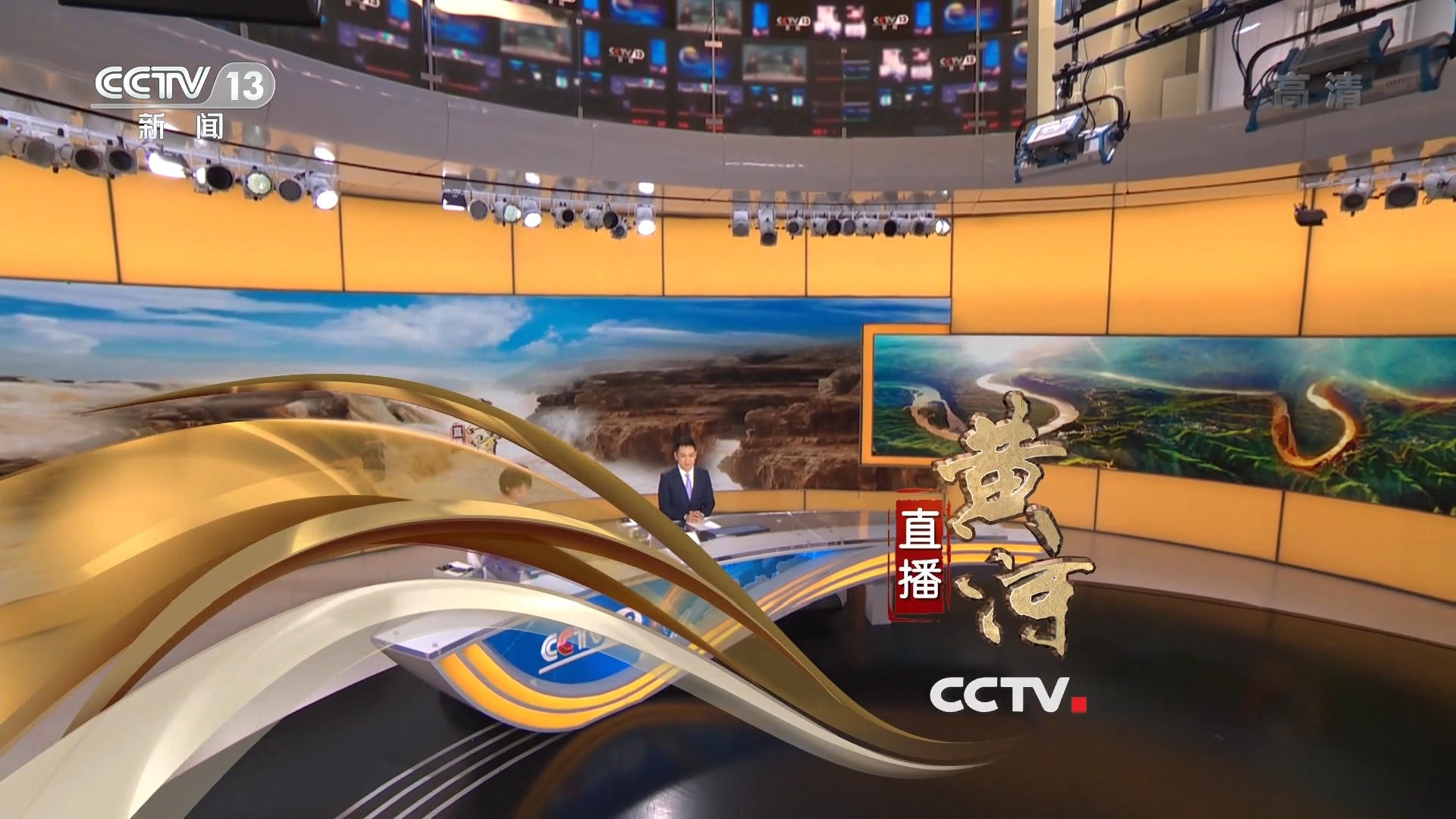 在线看中央一台直播(在线cctv中央一台直播观看)  第2张