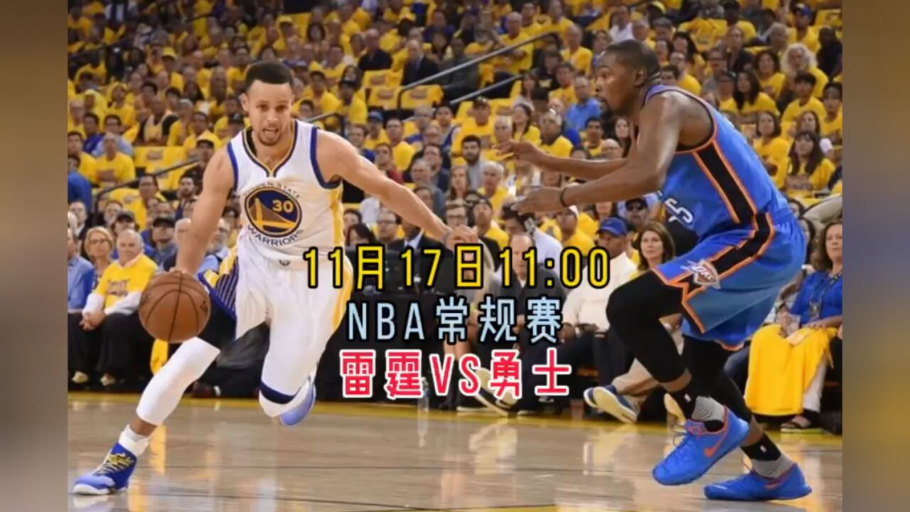 2022nba全场录像回放(20212022nba录像回放)  第2张