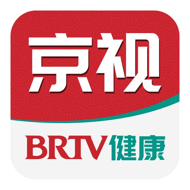 btv北京卫视回看(BTV北京卫视回看给你一个拥抱)  第2张