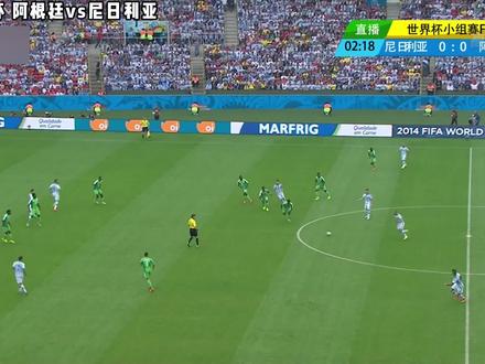 2014世界杯回放在哪看(2014足球世界杯全场录像回放)  第2张