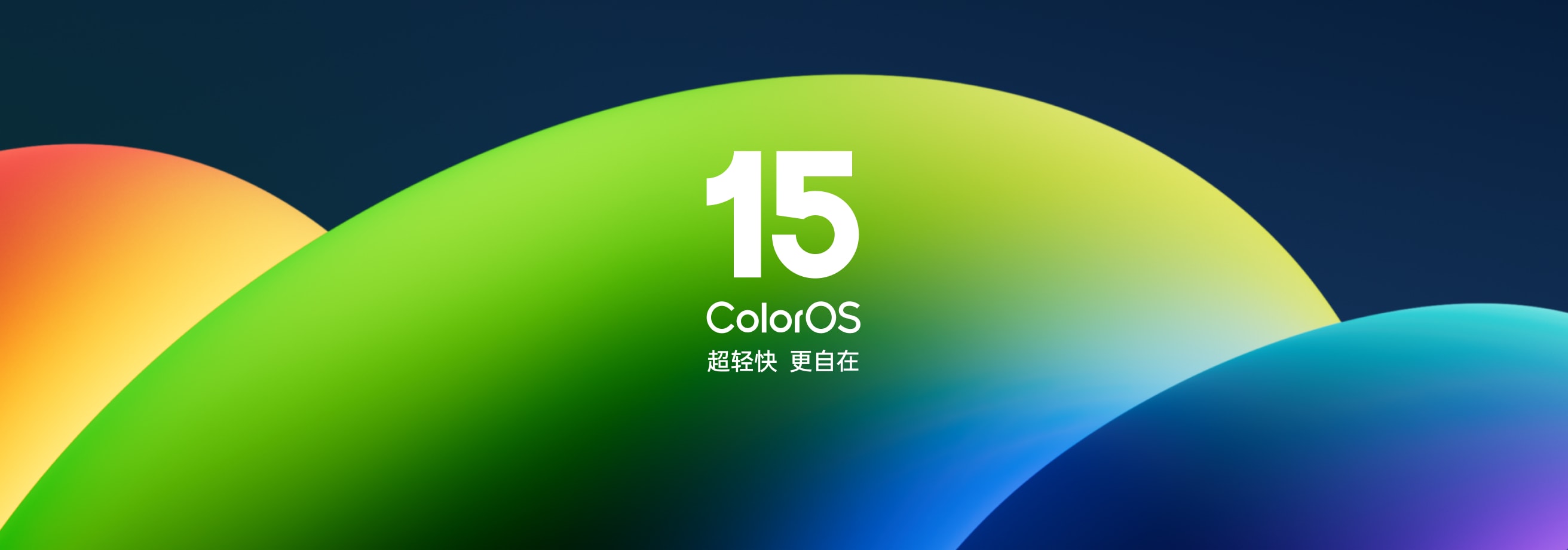 一加官网(一加官网imei查询入口)  第1张