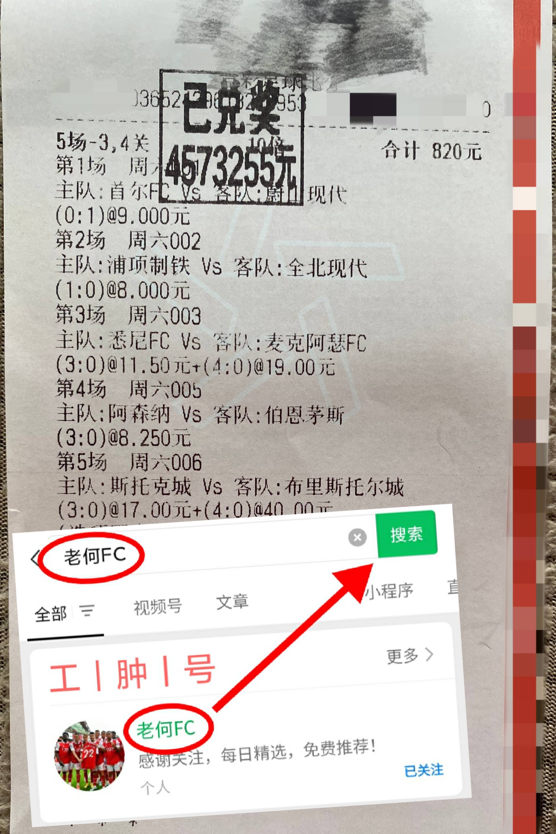 bet007足球比分(BET007足球比分中国四大节日是哪四个)  第1张