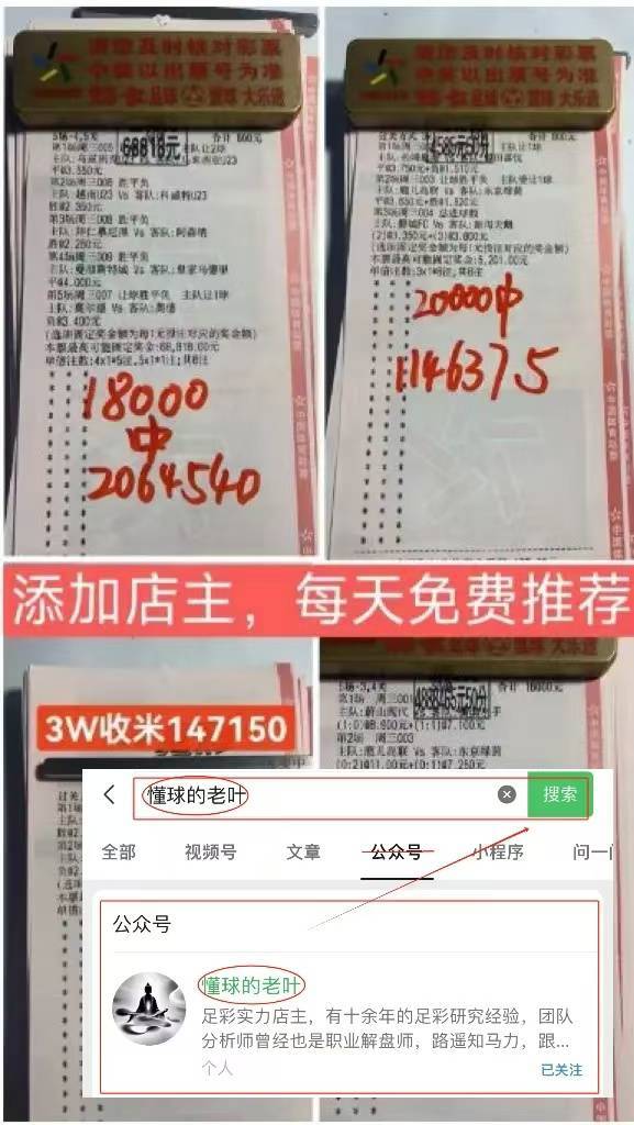 完整网即时比分(完整比分即时比分)  第1张