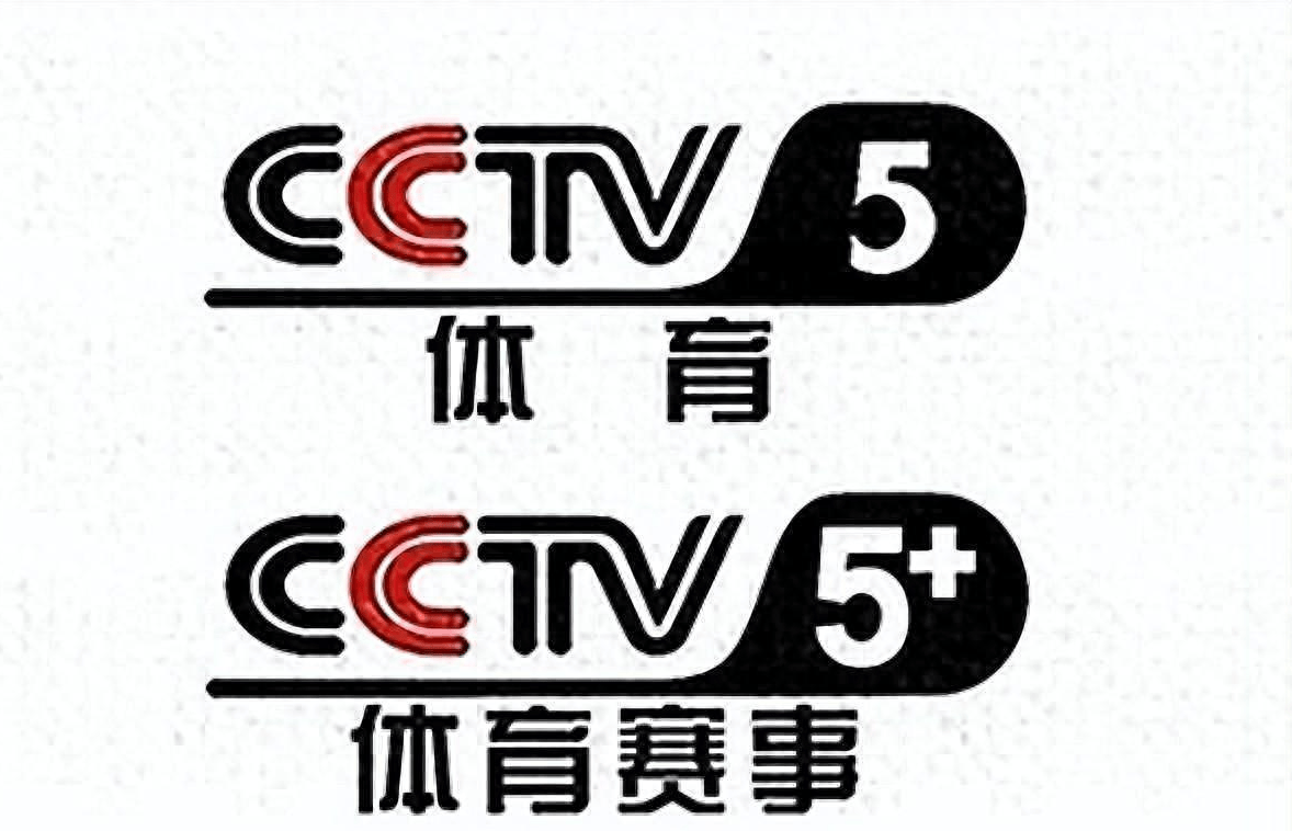 央视cctv5直播cba(央视CCTV5直播cba总决赛)  第1张