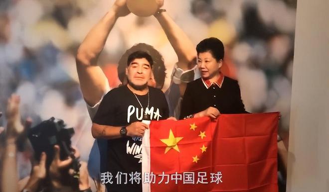 梅西对中国不友好(梅西对中国不友好的行为)  第2张