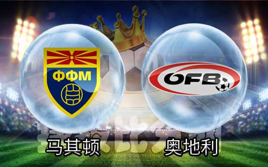 意大利vs马其顿比分(意大利vs马其顿比分预测)  第2张