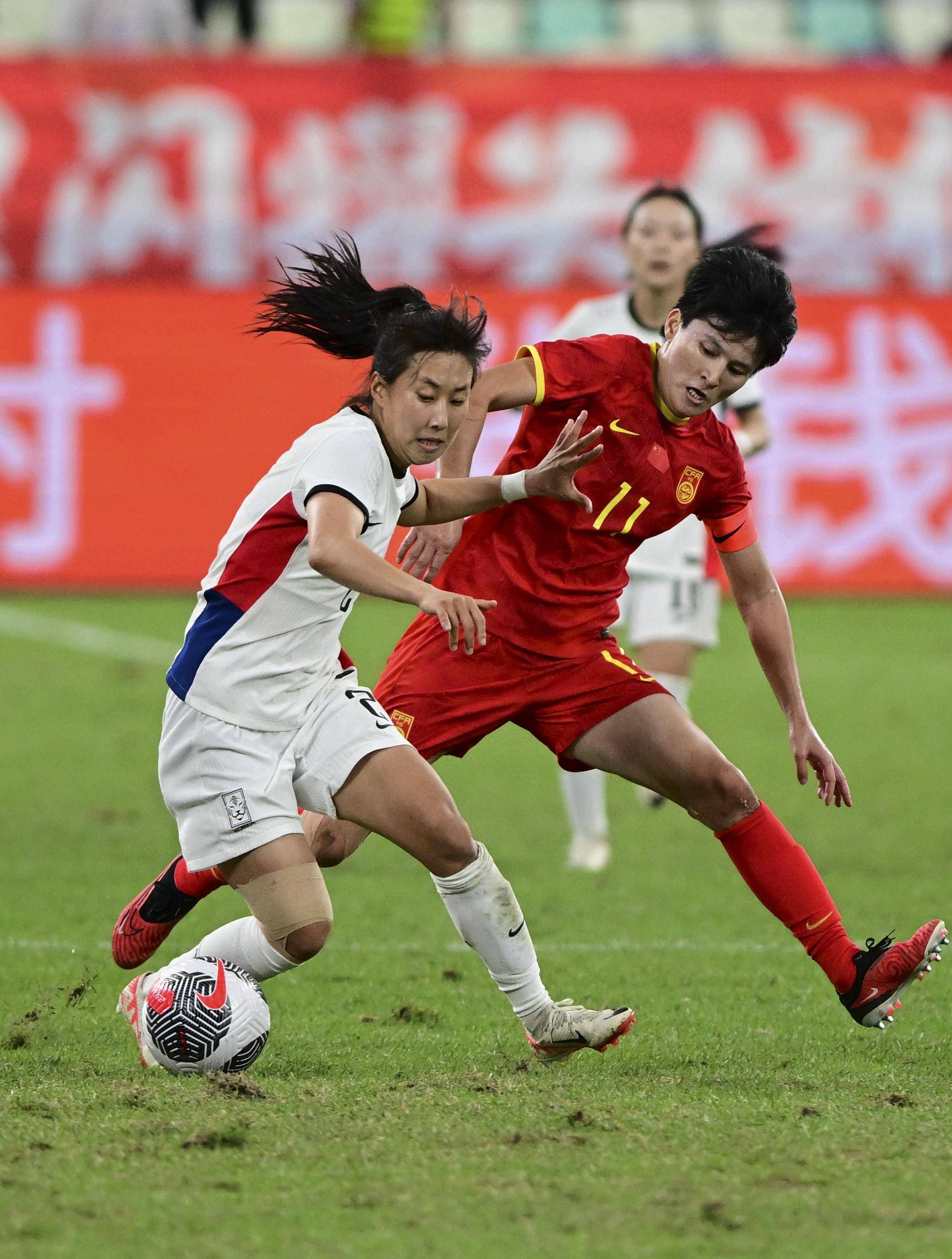 中国女足对战韩国女足(中国女足对战韩国女足直播回放)  第2张