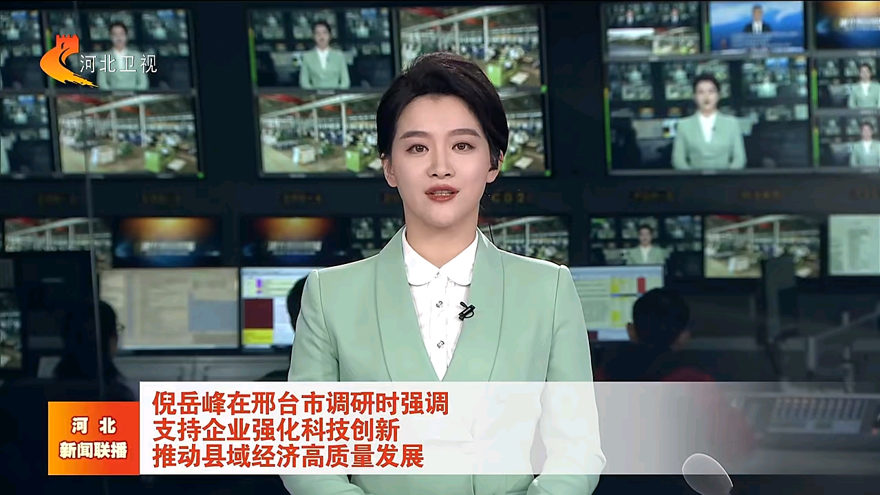 新闻联播直播在线观看(怎样在手机上看新闻联播直播)  第2张