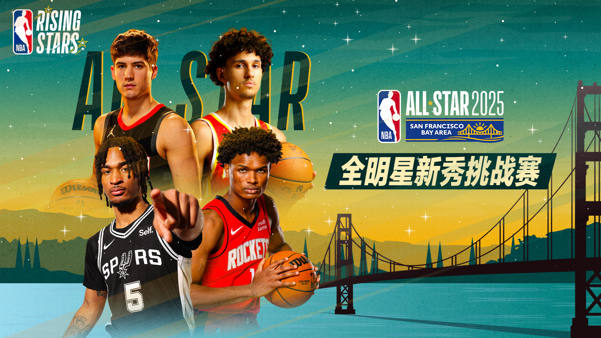 腾讯nba今日十佳球(腾讯nba今天怎么回事)  第2张