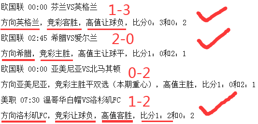 澳客竞彩官网(澳客竞彩官网下载)  第1张