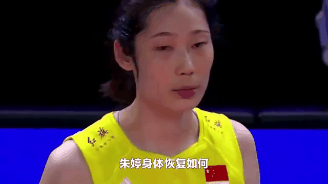 中国女排最新消息动态(中国女排最新消息2021)  第1张