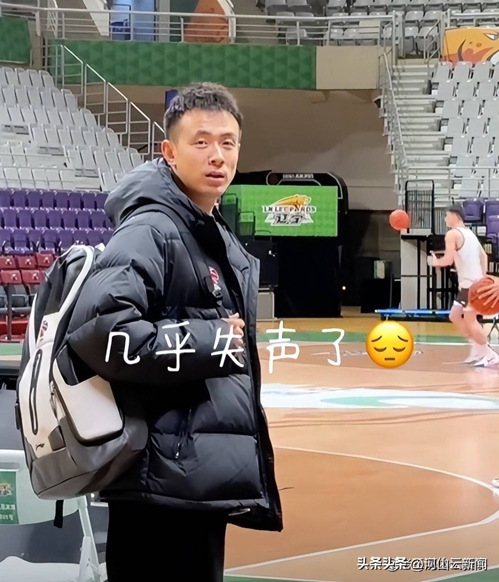 赵继伟个人资料(赵继伟个人资料介绍及简历)  第2张
