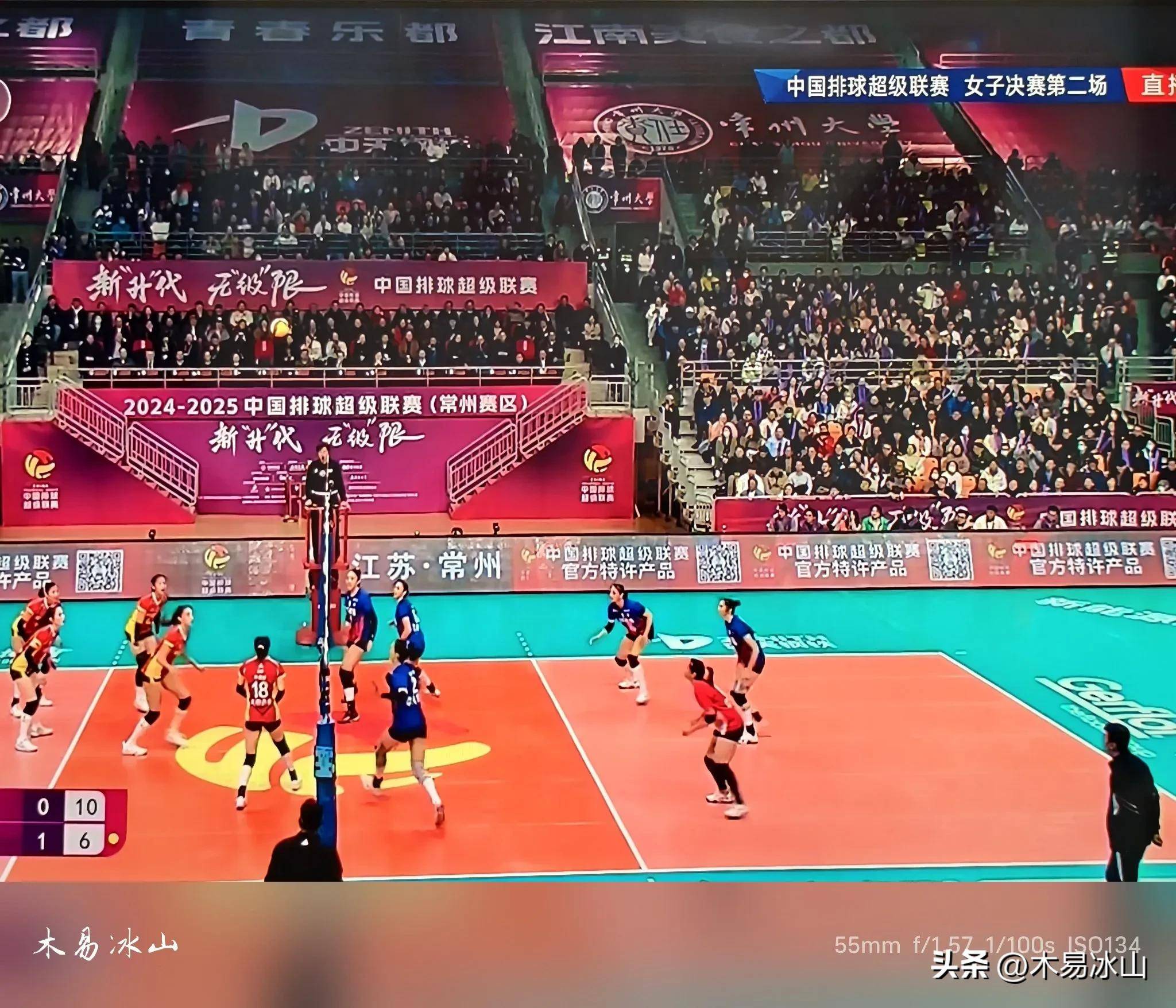 中国女排决赛(中国女排决赛时间表)  第2张