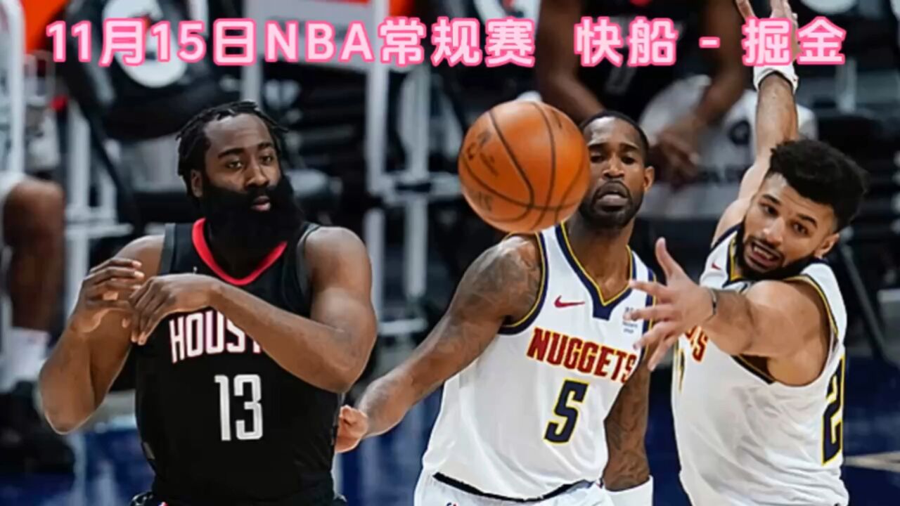 360直播无插件直播吧nba(360nba直播无插件102件高清)  第2张