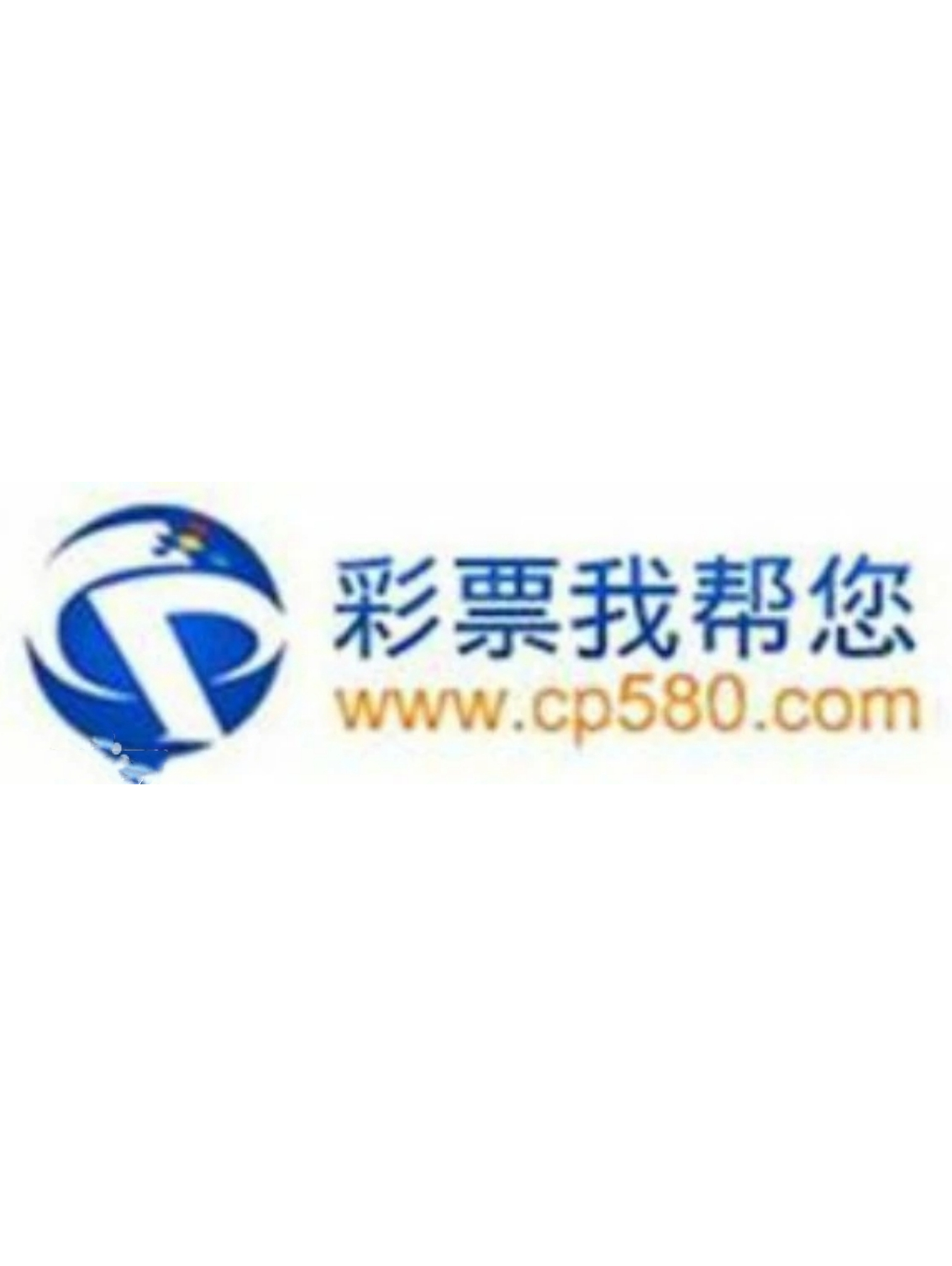360彩票(360彩票大厅幸运选号)  第1张