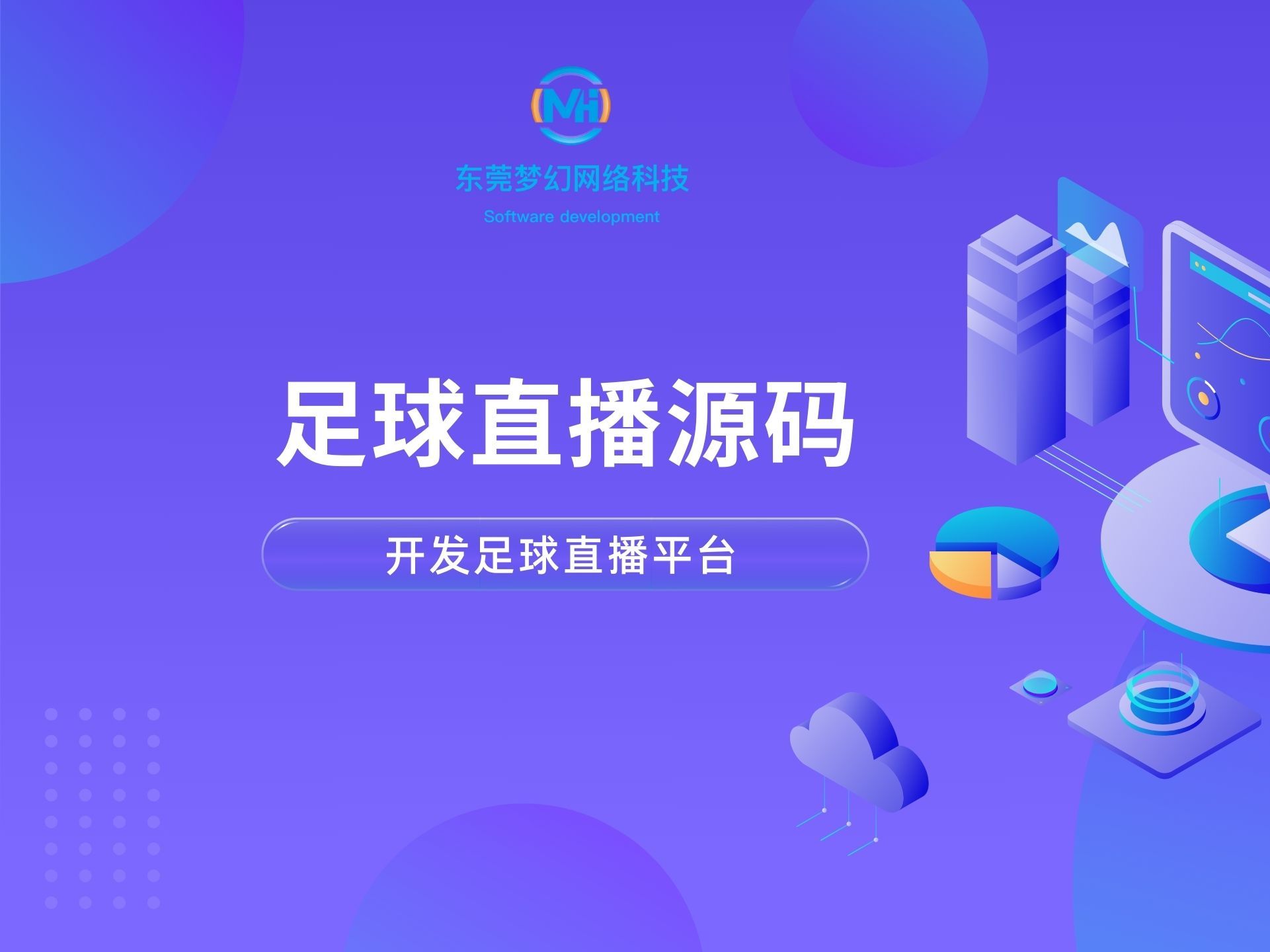 360无插件足球直播(360足球直播网app下载 迅雷下载)  第1张