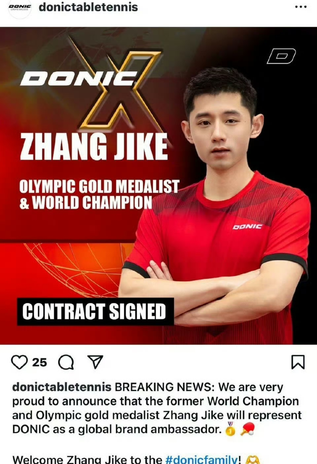 张继科不参加东京奥运会(张继科没参加2021东京奥运会吗)  第1张
