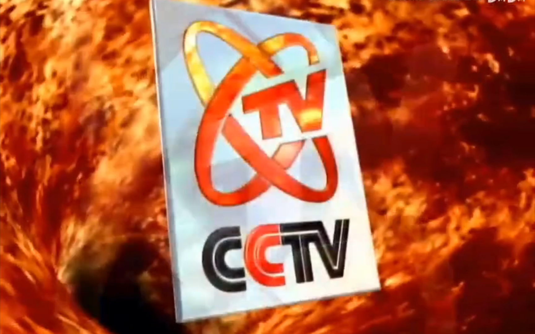 免费看cctv和地方台(下载什么可以看中央电视台)  第2张