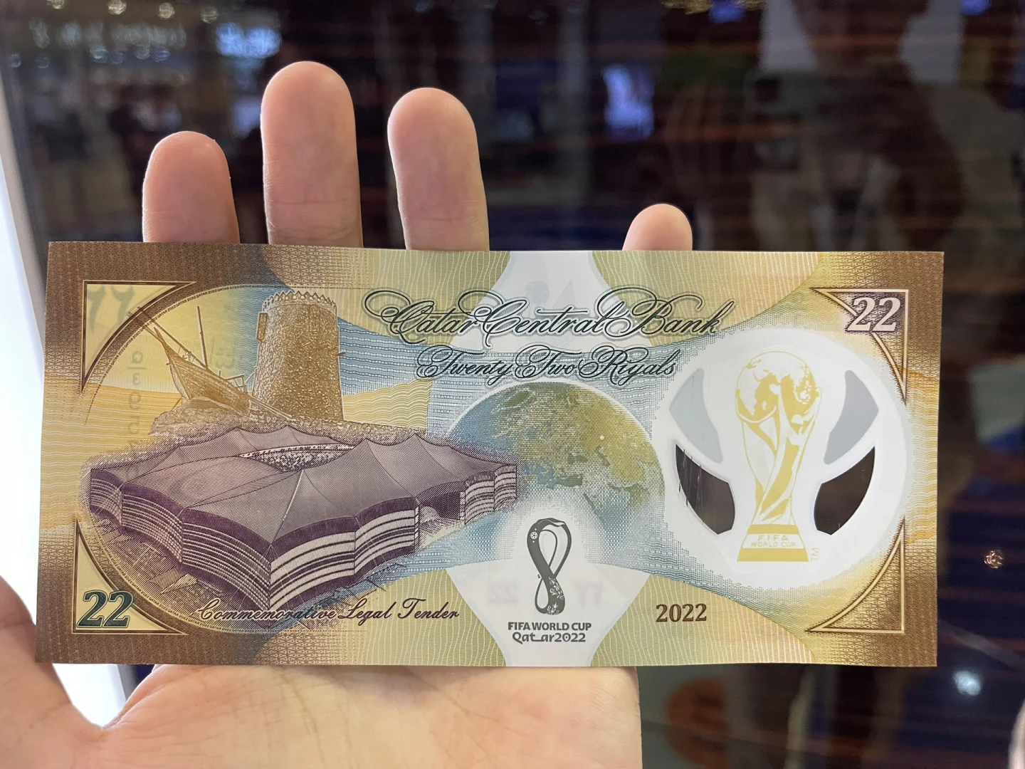 2018世界杯纪念钞100元(2018年世界杯纪念钞有收藏价值吗?)  第1张