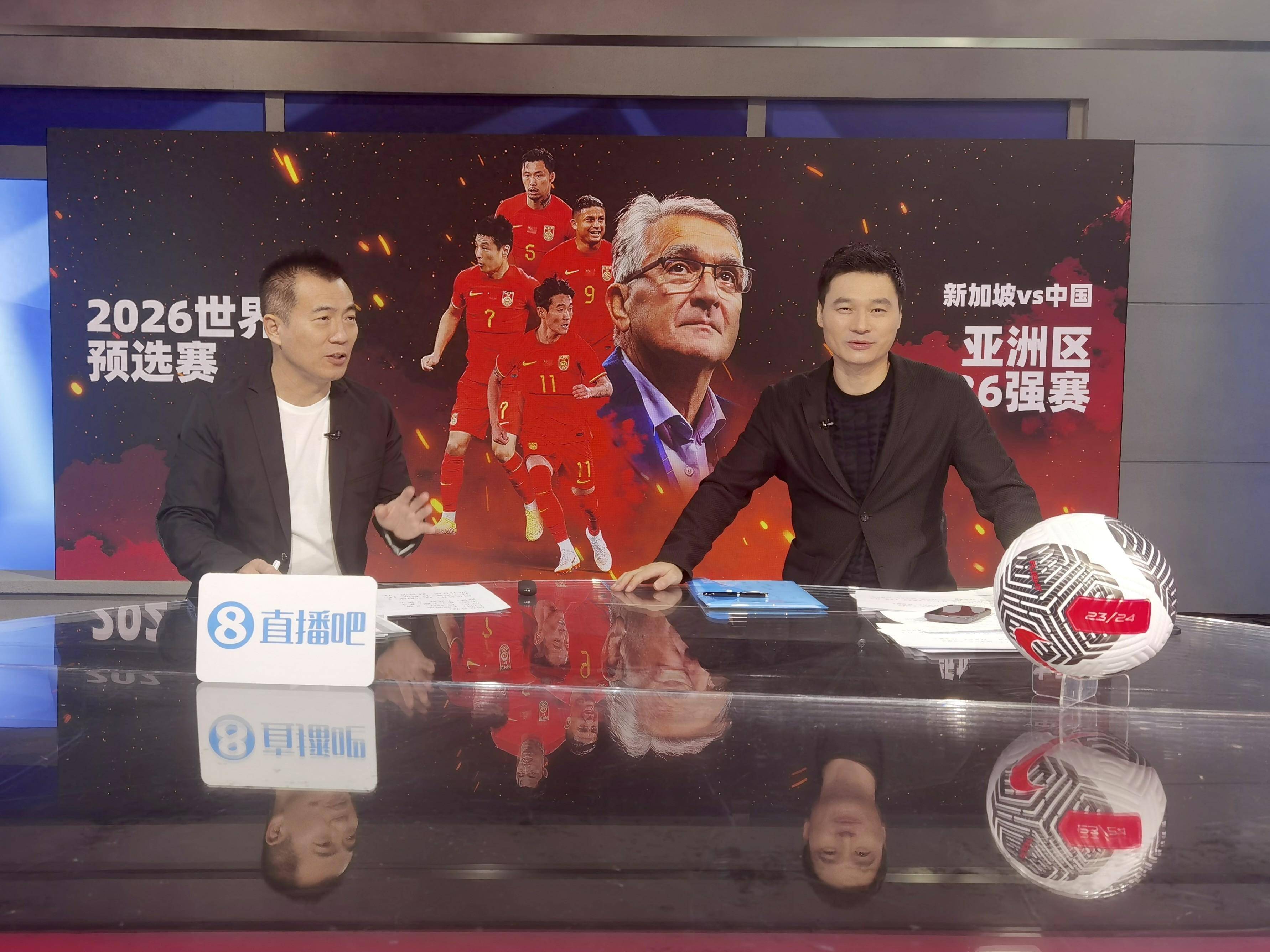 体育足球直播(爱奇艺体育足球直播)  第2张